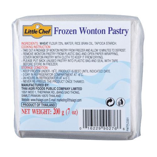 Frozen Wonton / Pastry 