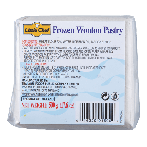 Frozen Wonton / Pastry